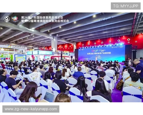 体育产业创新论坛讨论赛事商业模式新趋势，体育产业发展论坛