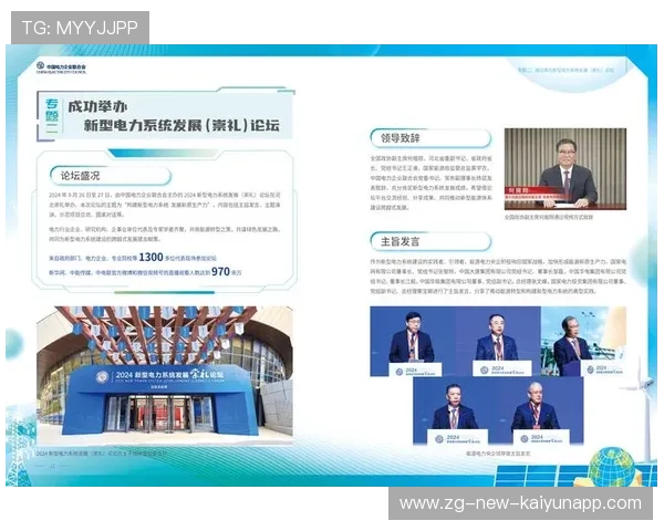 俱乐部在社会责任项目上展开长期合作，俱乐部在社会责任项目上展开长期合作的原因