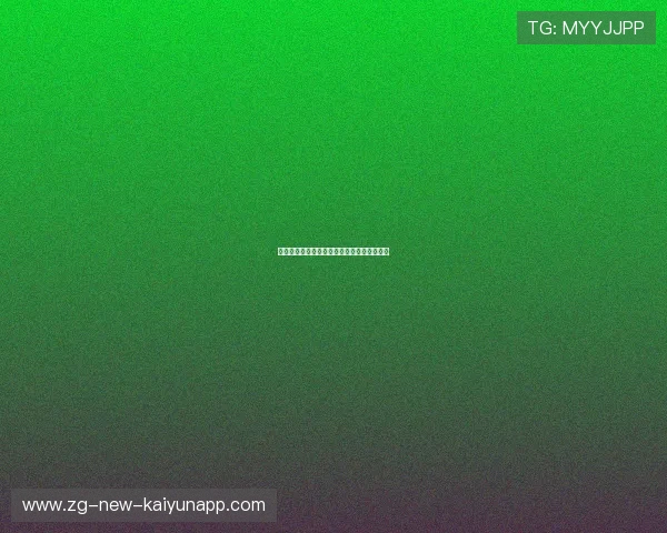 举重女子组采用新护腰材料，伤病率下降显著