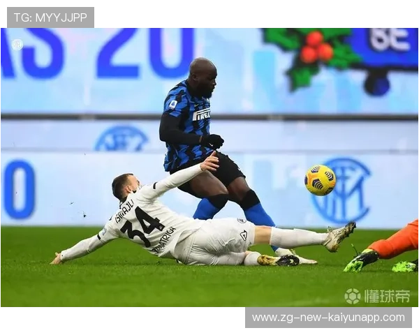 国际米兰边路连环突破制造险情