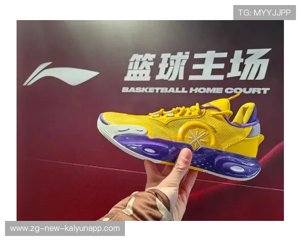 湖人将举办“经典配对夜”,球迷穿复古球衣入场,湖人队经典配色