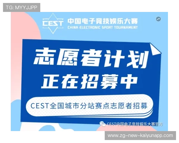 一站式数字竞技娱乐官方注册网址:抢先领取2026世界杯八强特权福利礼包 一站式数字竞技娱乐官方注册网址:抢先领取2026世界杯八强特权福利礼包