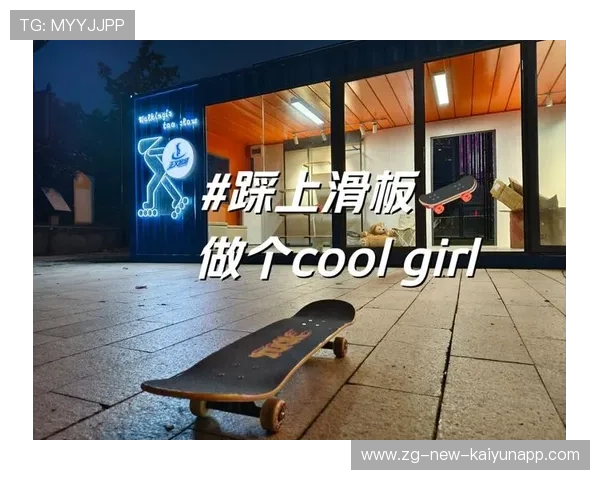 2026年滑板城市站志愿者风采展线上播出受好评,滑板社活动 2026年滑板城市站志愿者风采展线上播出受好评,滑板社活动