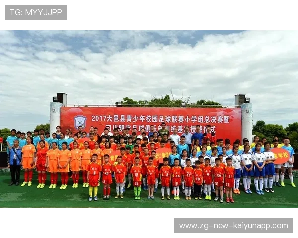 2026年足球基层俱乐部合规运营扶持资金第13轮拨付与使用公示,足球俱乐部管理系统 2026年足球基层俱乐部合规运营扶持资金第13轮拨付与使用公示,足球俱乐部管理系统